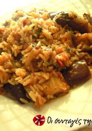 A picture of Eggplant rice by Lina.
