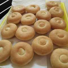 รูปของ Donat super lembut