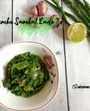 Bumbu Sambal Lado Ijo