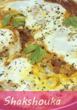 Foto resep Shakshouka (Middle Eastern Egg Dish)