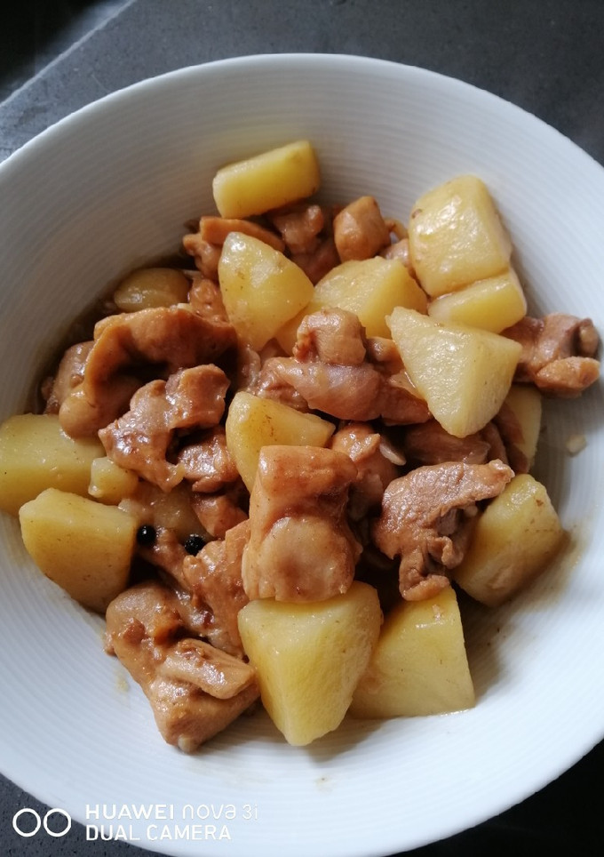 A picture of Chicken Potato.