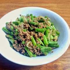 Tumis buncis daging sapi giling, tinggal criing রেসিপির প্রধান ছবি