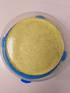Foto principal de Crema de calabacín Thermomix