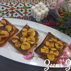 A picture of Banana and Nutella Open Sandwiches.