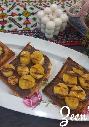 A picture of Banana and Nutella Open Sandwiches.