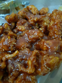 Foto resep Spicy Honey Chicken (Korean Fried Chicken)