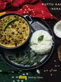 Puttu Kadala Curry (Onam Sadya)