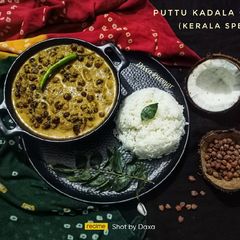 A picture of Puttu Kadala Curry (Onam Sadya).