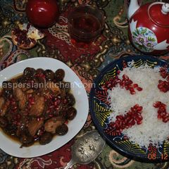 Nar Qovurmasi نارقورماسی A picture of Nar Qovurmasi نارقورماسی.