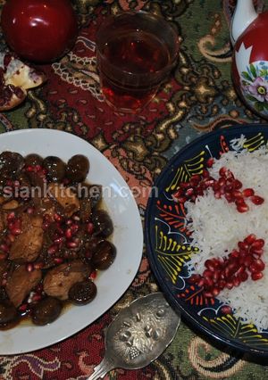 A picture of Nar Qovurmasi نارقورماسی.
