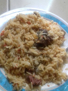 A picture of Native rice.