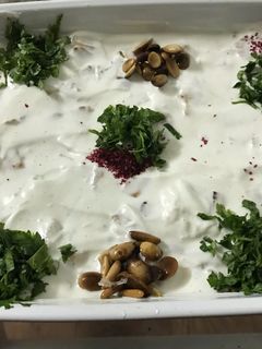 صورة لوصفة فتة الشاورما بالباذنجان