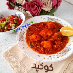 Foto principal de 🌺کوفته مرغ با سس بادمجان