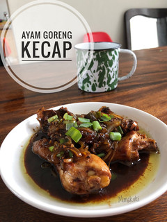 Foto resep Ayam Goreng Kecap