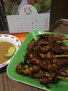Foto resep Sate ayam Madura ala fe