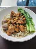 Mie Ayam ala Bakmi GM