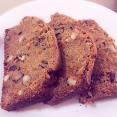A picture of Easy Carrot- Nuts Cake.