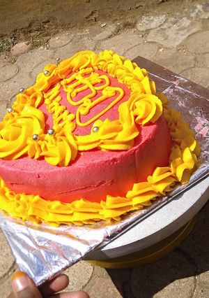 A picture of Butter icing.