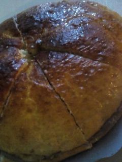 صورة لوصفة لامونة
