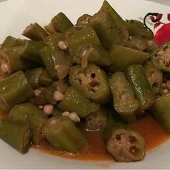 A picture of Okra.