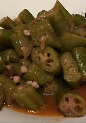A picture of Okra.