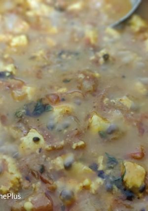 A picture of Paneer Gravy.