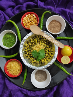 મીંટી ચણા ચાટ (Minty Chana Chat Recipe In Gujarati) રેસીપી મુખ્ય ફોટો