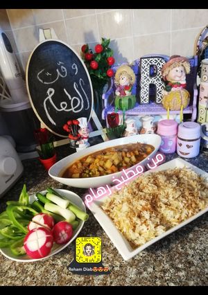 صورة لوصفة بزاليا ورز