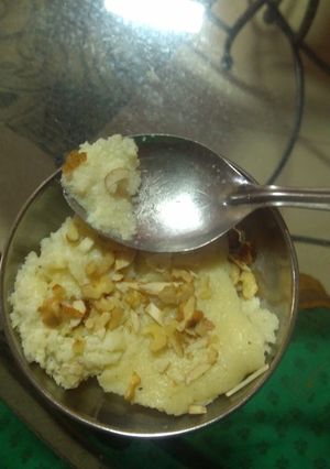 A picture of Suji ka halwa.