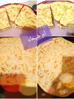 صورة لوصفة كسرة محشية