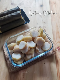 Foto resep Lontong Cetakan (metode 10.30.10)