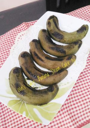 Foto resep Banana Steam Cake Ijo
