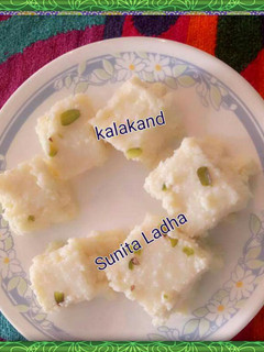 कलाकंद (Kalakand Recipe in Hindi) रेसिपी मुख्य फोटो