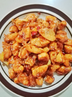 Foto resep Ayam Kungpao (Kungpao Chicken)