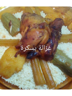صورة لوصفة بربوشة بالخرشف