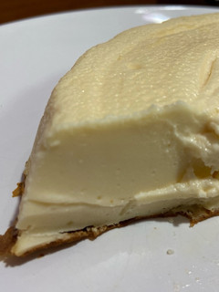 Una foto de Tarta de yogur súper rápida
