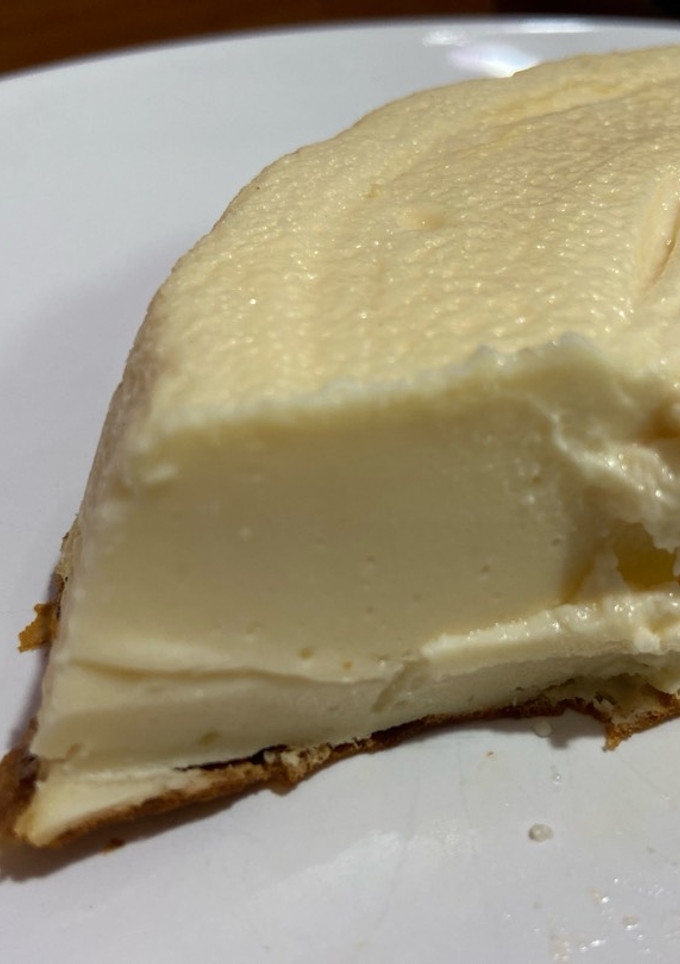 Una foto de Tarta de yogur súper rápida