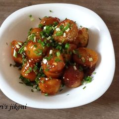 Sesame, Honey Chilli Potatoes A picture of Sesame, Honey Chilli Potatoes.