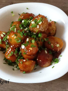 A picture of Sesame, Honey Chilli Potatoes.