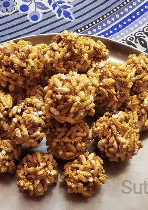 খইএর মোয়া(khoi er moa recipe in Bengali) রেসিপির প্রধান ছবি