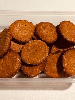 Una foto de Galletas de espelta y crema de maní