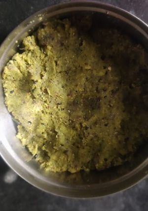 লাউয়ের খোসা বাটা (Lauer Khosa bata recipe in Bengali) রেসিপির প্রধান ছবি