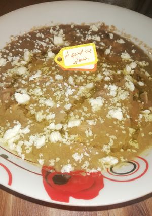صورة لوصفة فول بالجبنه وقدحة الثوم