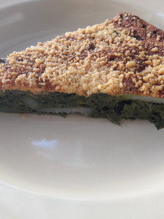 Una foto de Tortilla de verdura