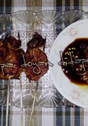 Foto resep Ayam bakar penyet sambel kecap