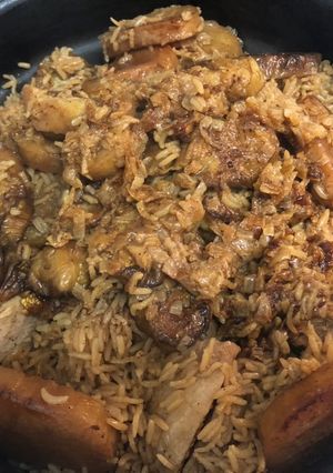 صورة لوصفة مقلوبة باذنجان