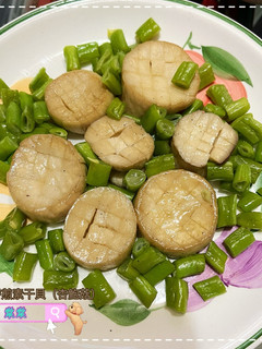 香煎素干貝(杏鮑菇) 的食譜成品照片