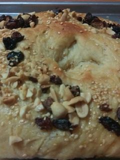 Una foto de Roscón de reyes