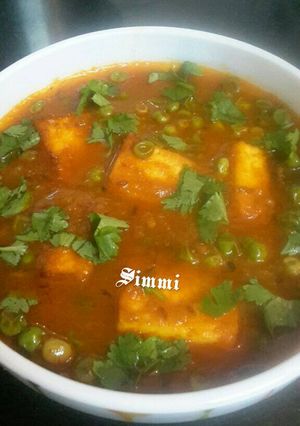 A picture of Matar paneer.