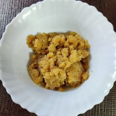 A picture of Kada prashad.